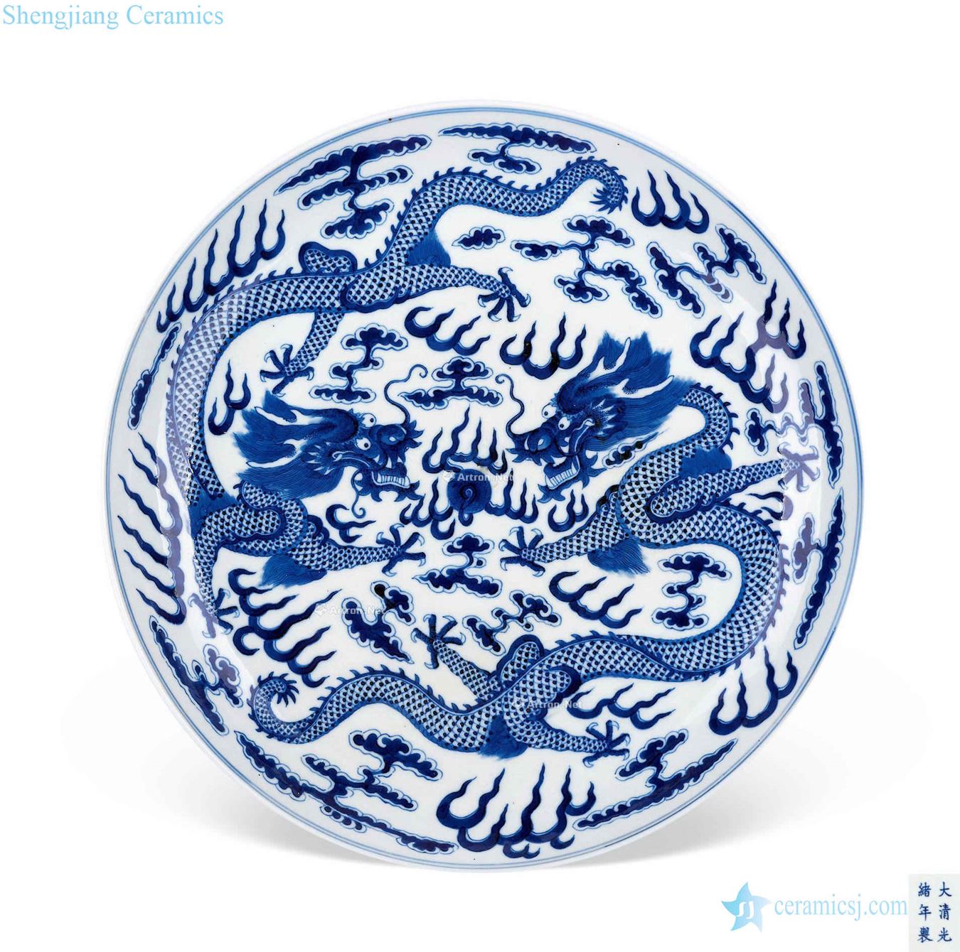Qing guangxu Blue and white praised tray