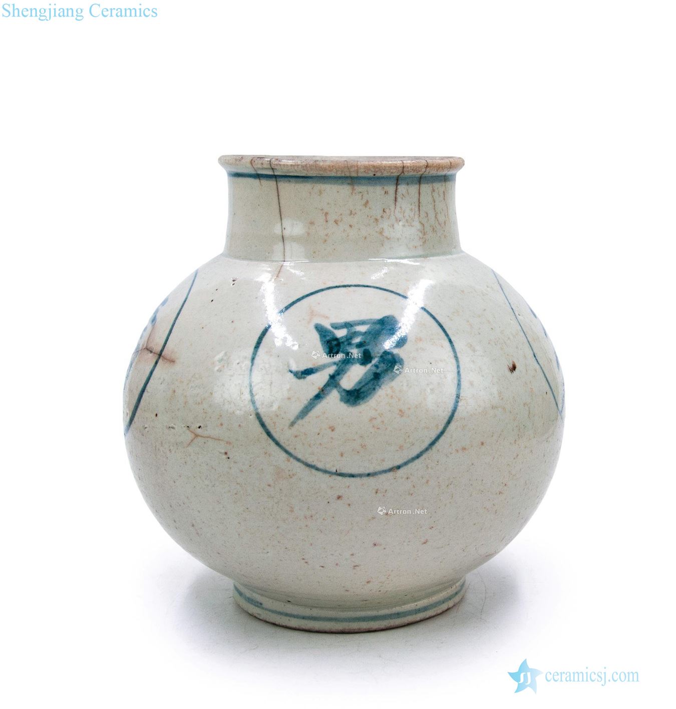 Chosun dynasty (1392-1392) blue and white pot