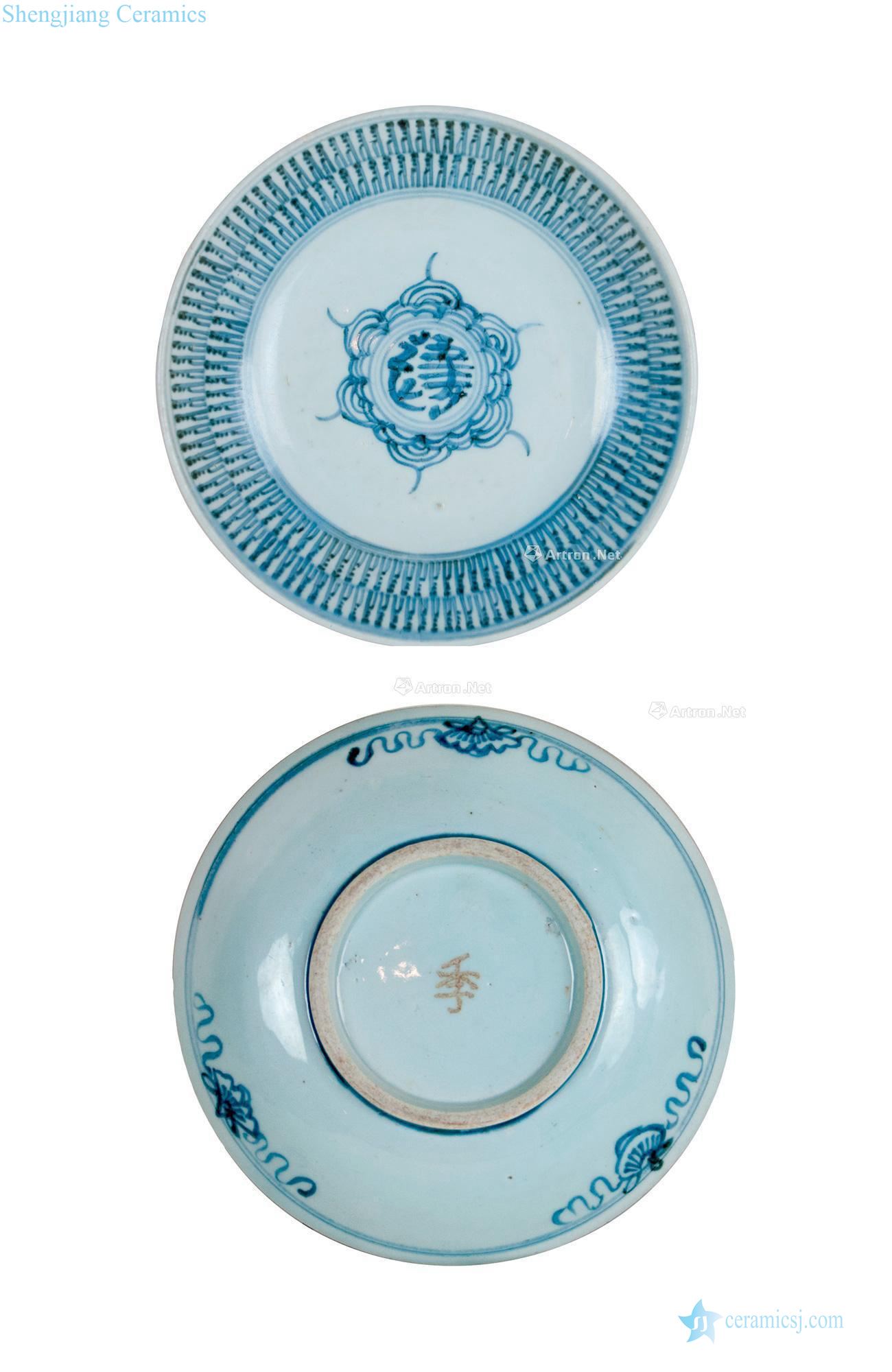 Blue and white porcelain in the early qing