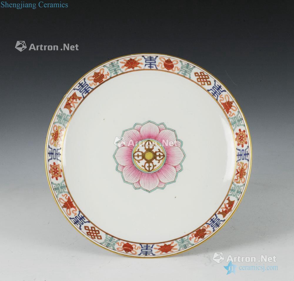 Imperial Chinese Famille Rose Plate, Daoguang