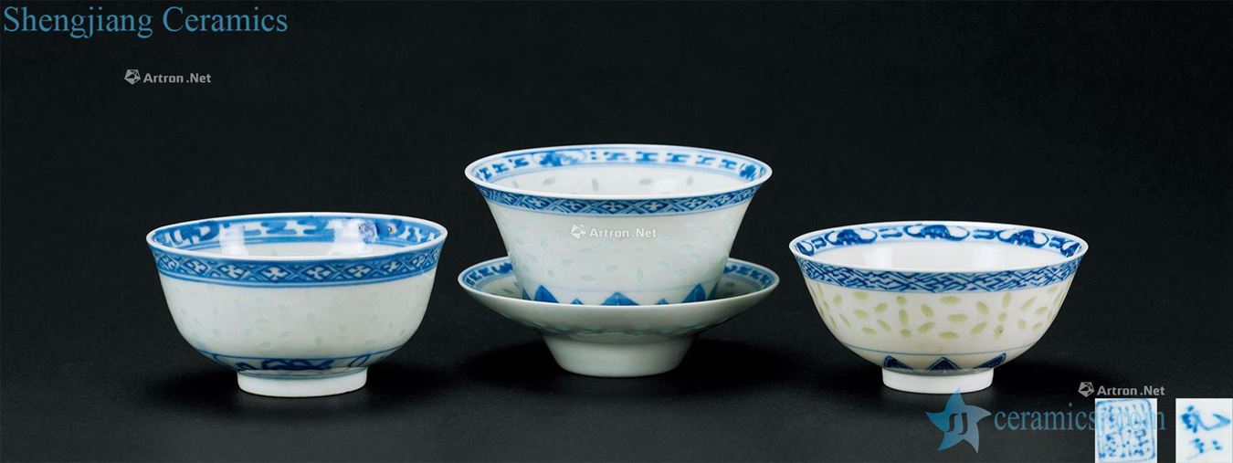 /blue cup three of the republic of China in late qing dynasty and the cup mat (a set of 4 pieces)