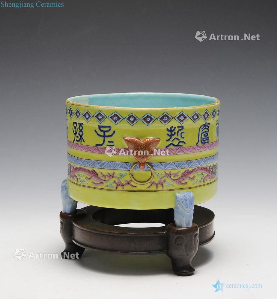 Chinese Famille Rose Censer w/Stand, Daoguang