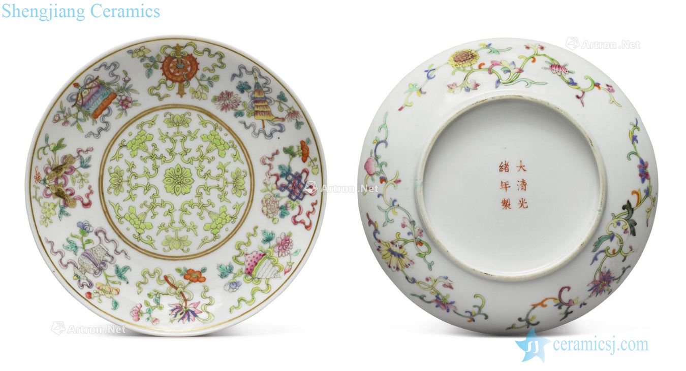 Pastel reign of qing emperor guangxu eight auspicious tray (a)