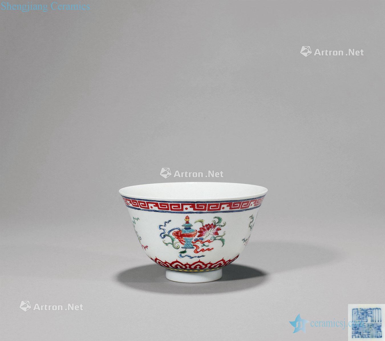 Qing qianlong pastel in a bowl