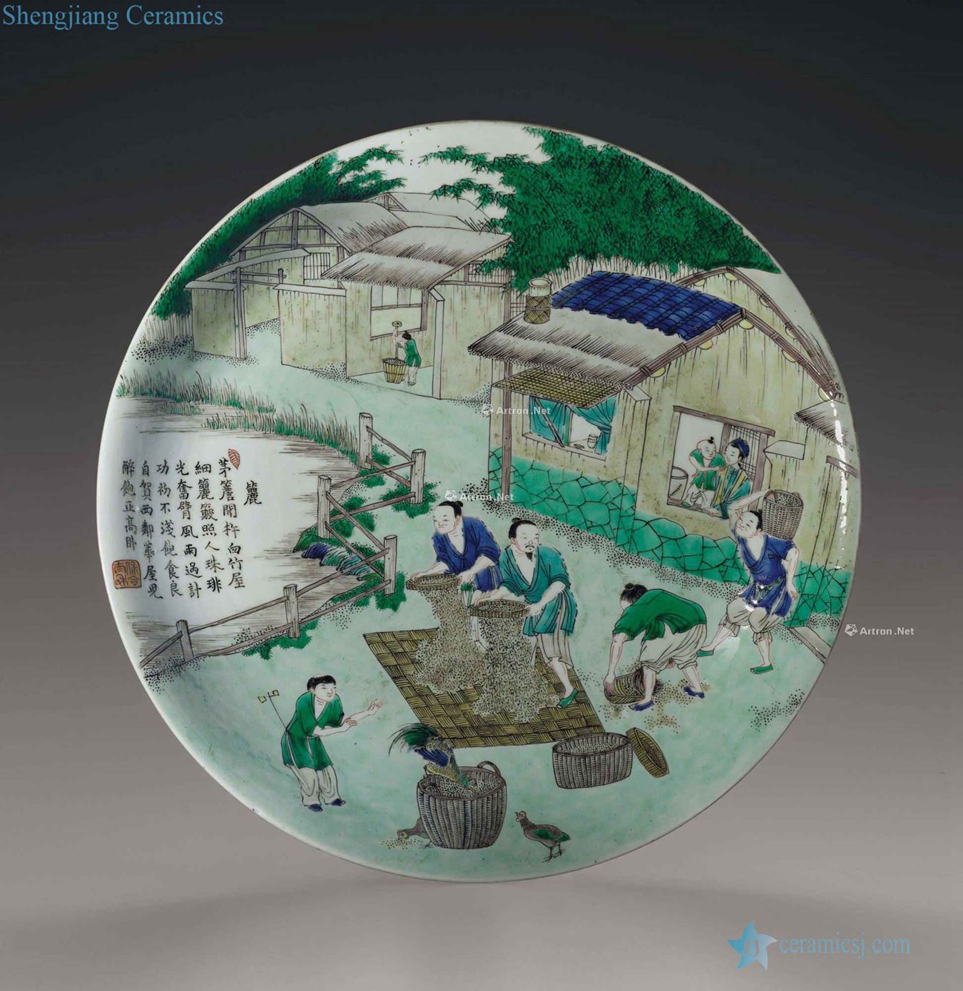 KANGXI PERIOD (1662 ~ 1722) A FAMILLE VERTE 'RICE PRODUCTION DISH