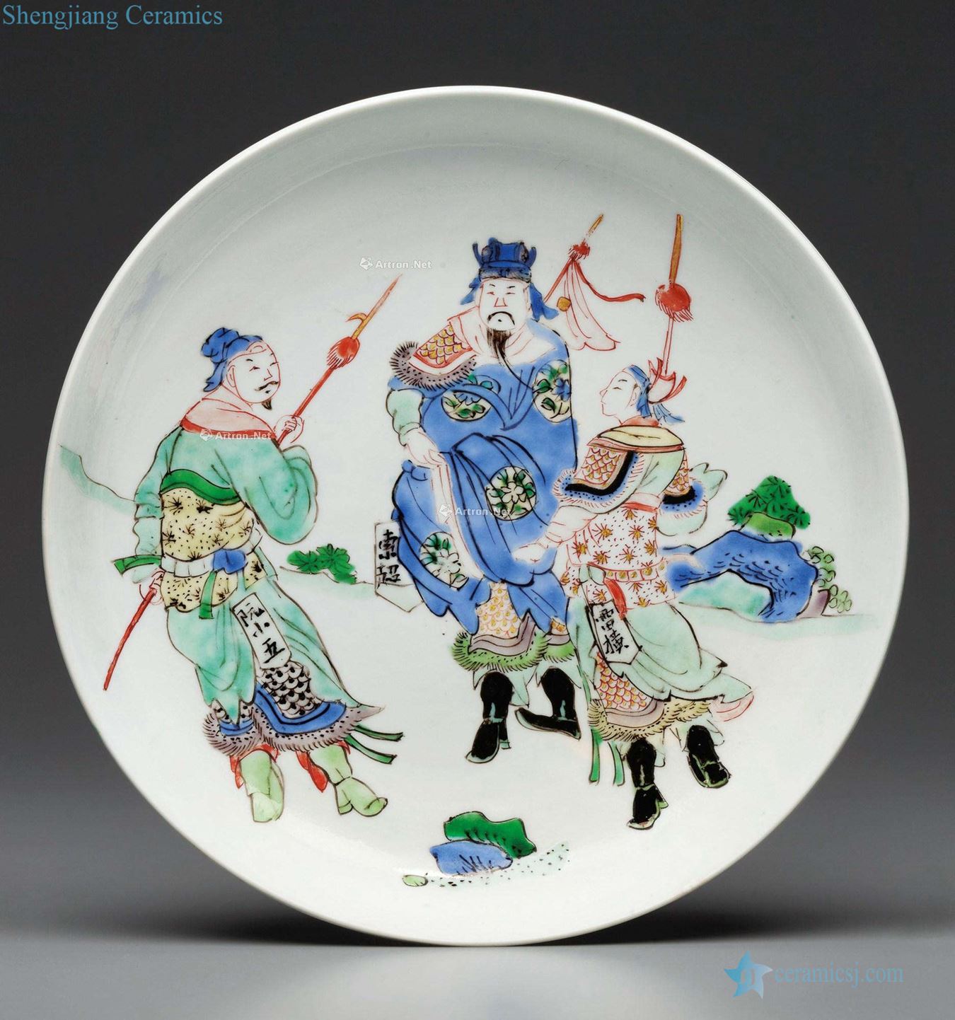 Kangxi period (1662-1722) A FAMILLE VERTE GREEN GLAZE - anyway: spreads over gse-backed loans DISH