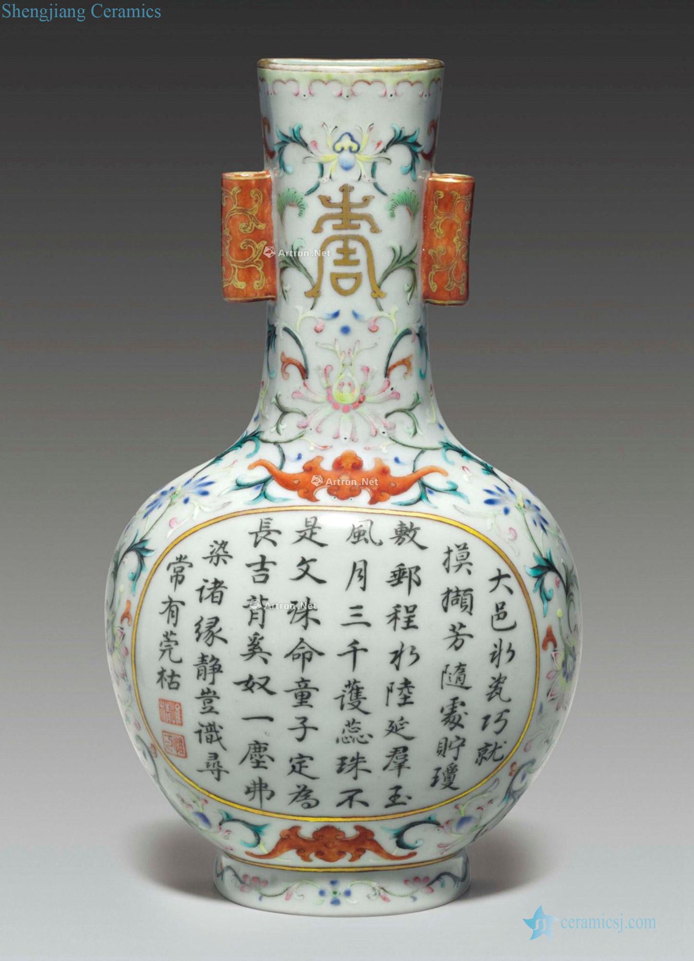 QIANLONG SIX ~ CHARACTER SEAL MARK IN IRON - RED AND OF THE PERIOD (1736 ~ 1795) A FAMILLE ROSE VASE - FORM WALL VASE