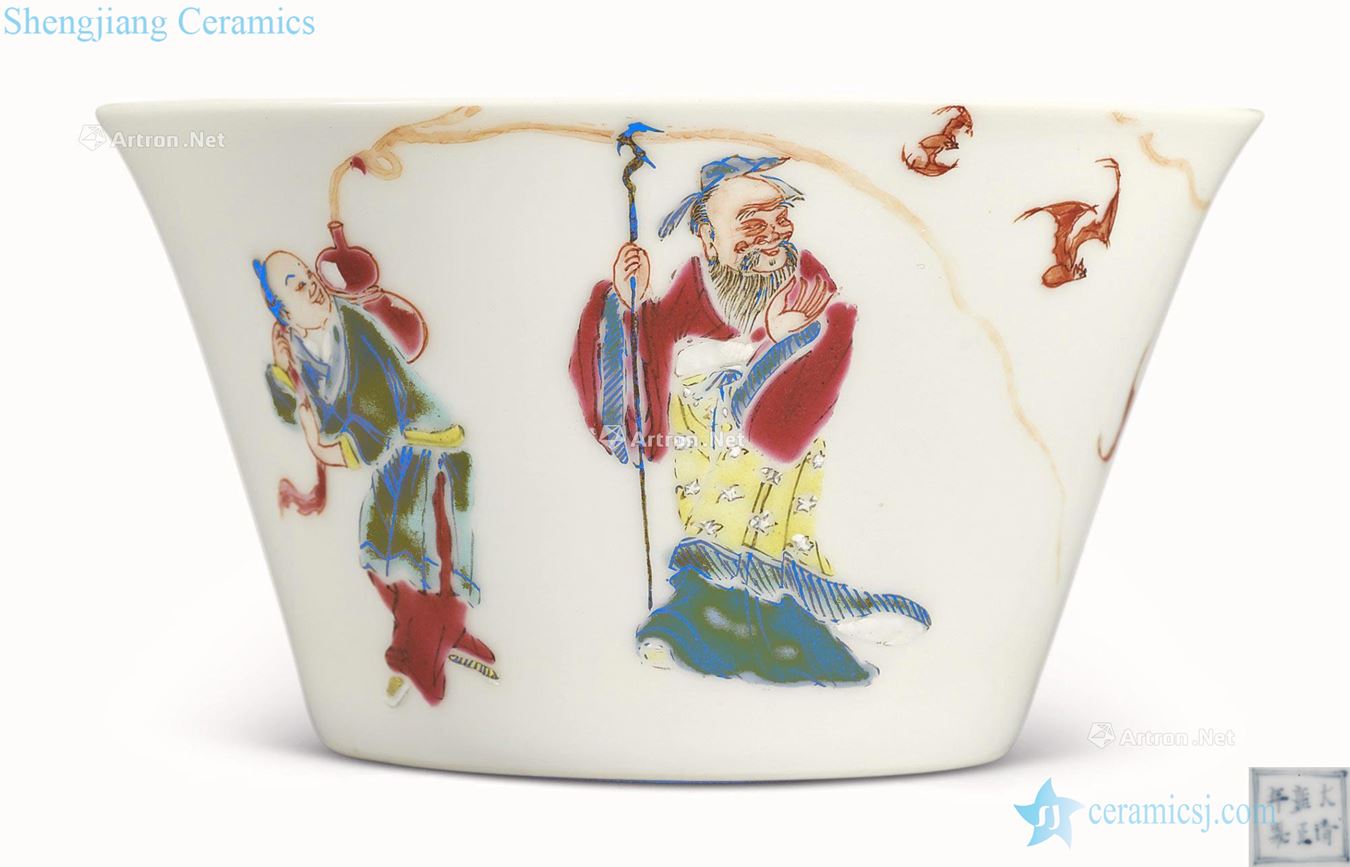 Qing yongzheng pastel fairy figure horseshoe cup