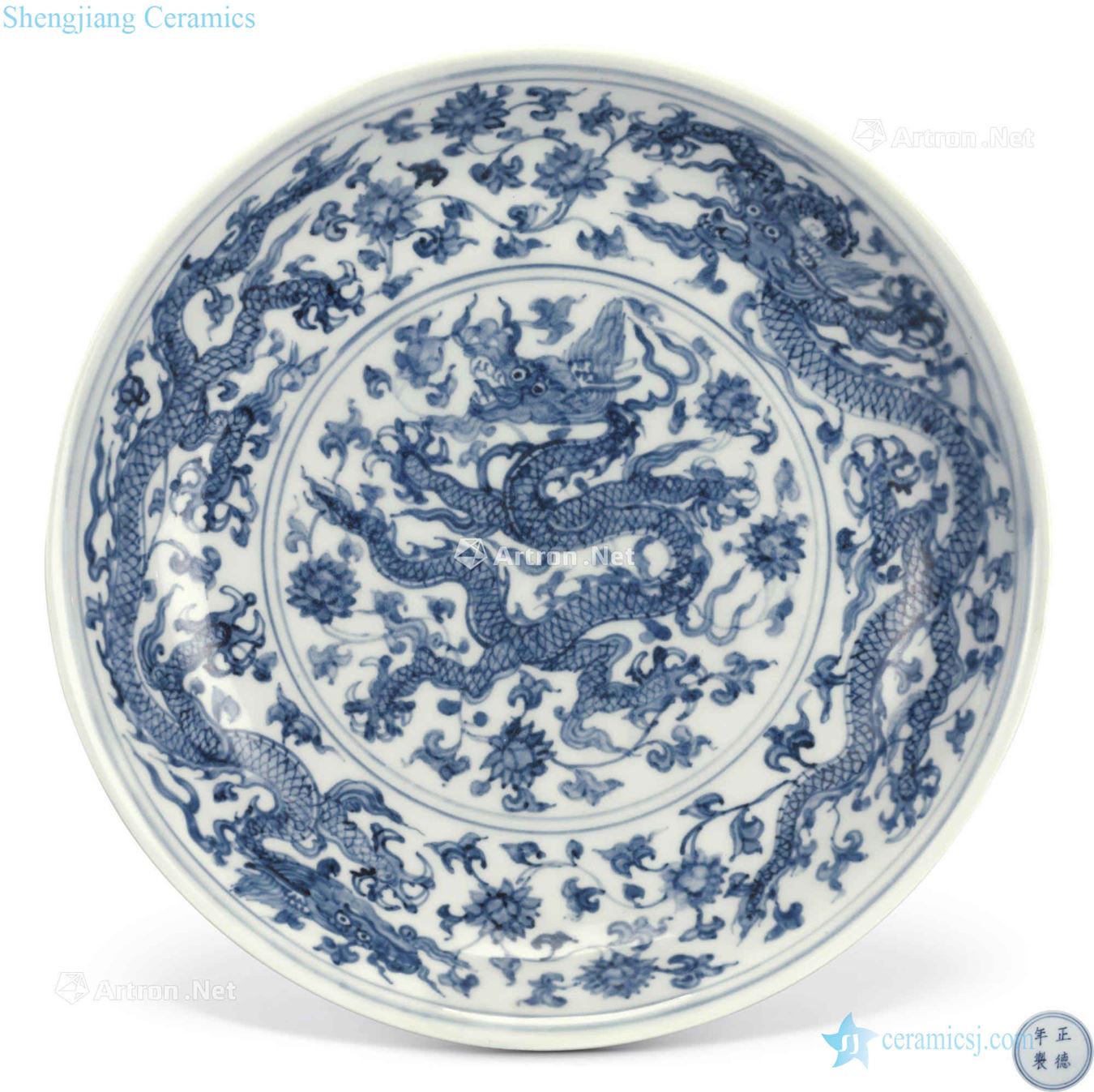 MingZhengDe Blue and white floral dragon plate