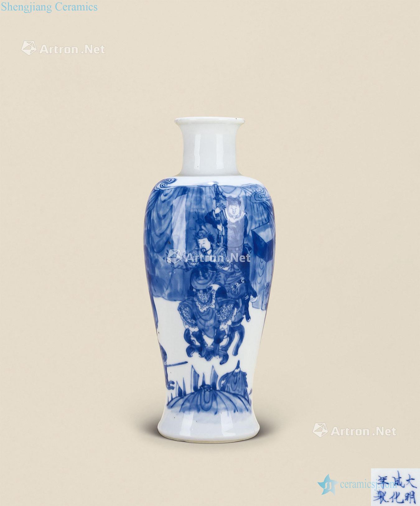 The qing emperor kangxi Blue and white girl story lines goddess of mercy bottle