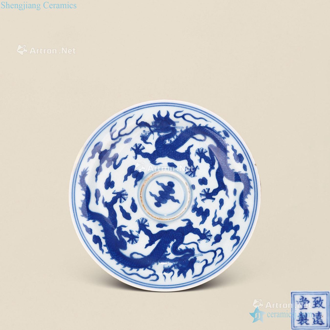 Qing qianlong Blue and white YunLongWen light