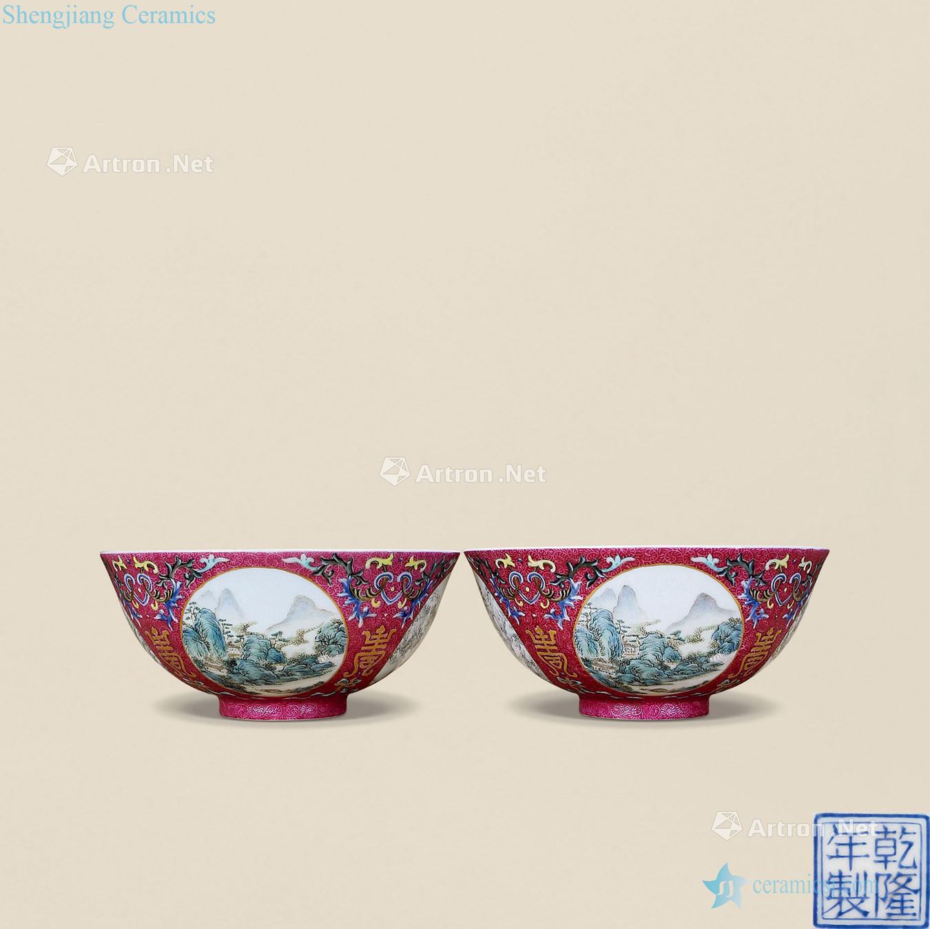 Clean rouge famille rose medallion landscape green-splashed bowls (a pair)