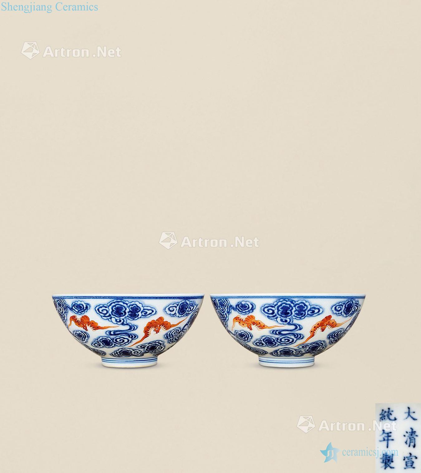 qing Blue and white alum hongyun bats green-splashed bowls (a)