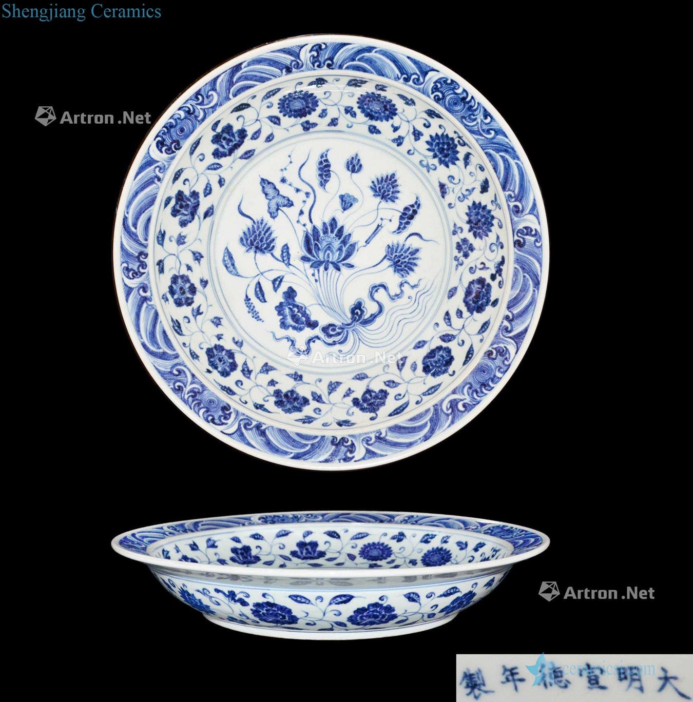 Ming xuande Blue and white lotus fold along the plate