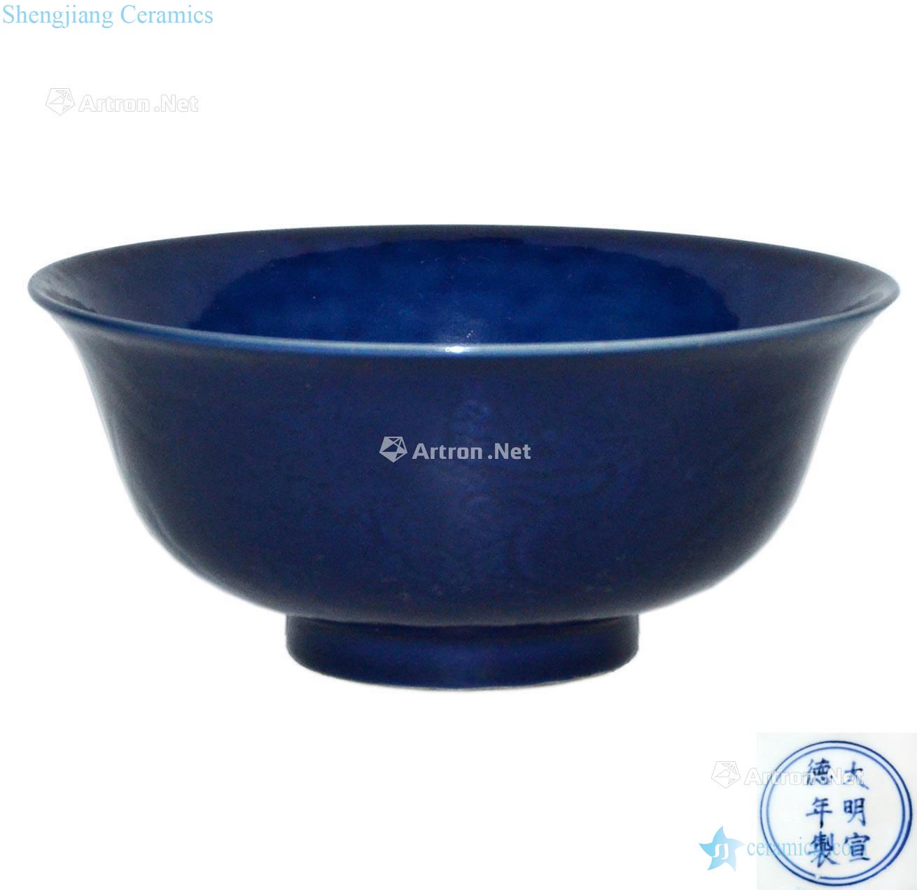 Ming xuande ji blue glaze exposure to big bowl