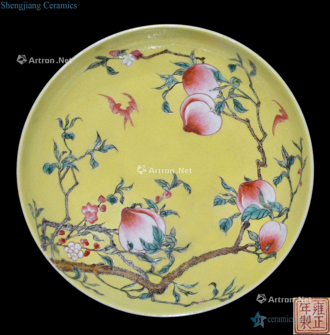 Qing yongzheng huang pastel pink bats 8 dish