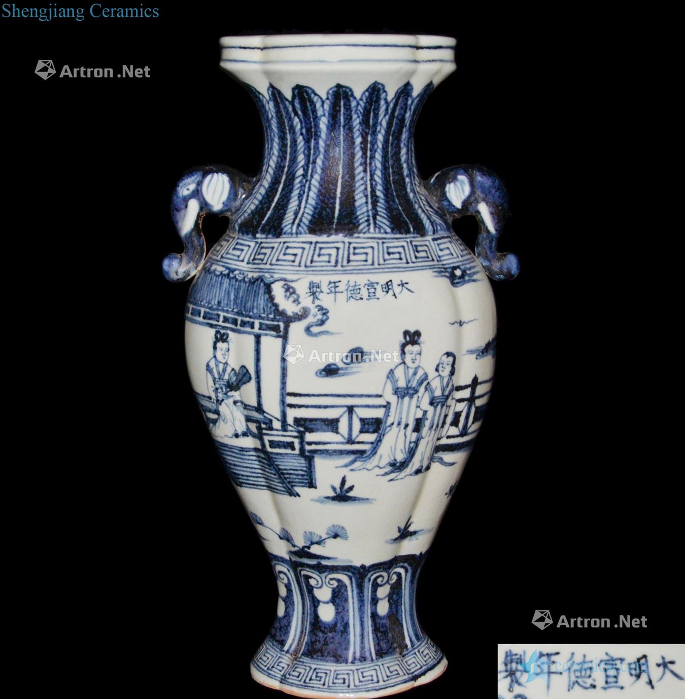 Ming xuande Blue and white today lady like ear dish buccal bottle