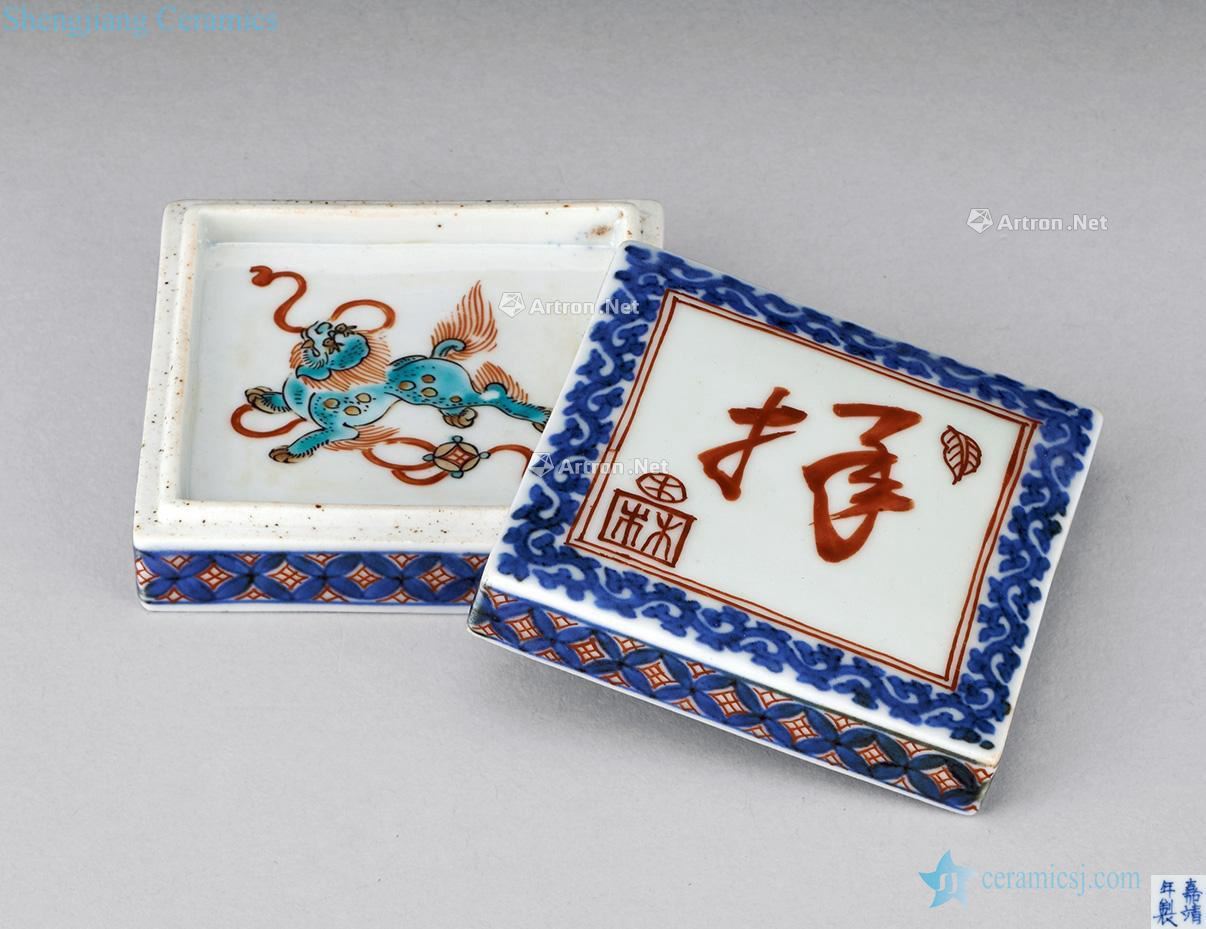 qing Blue and white lion ZiWen incense box