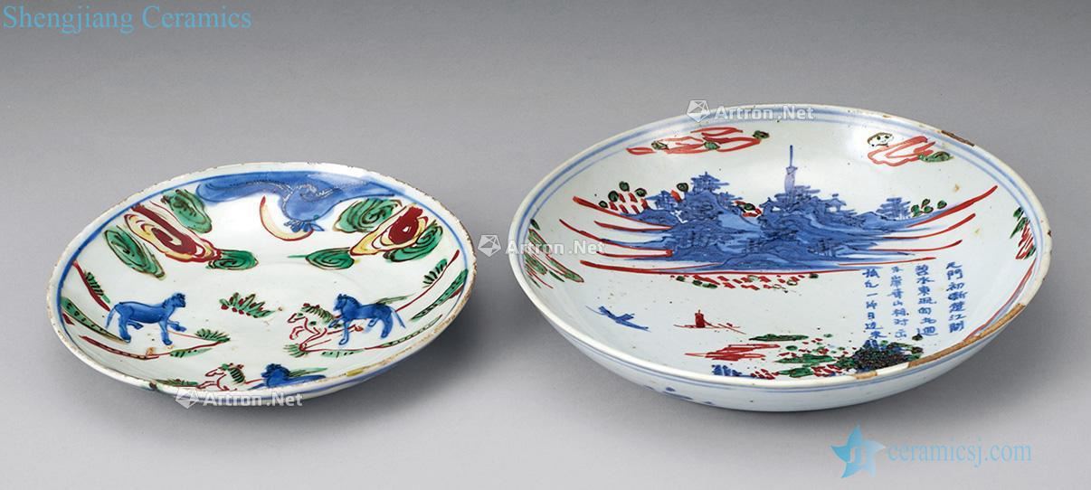 Ming Blue and white color landscape tray, etc. (2)