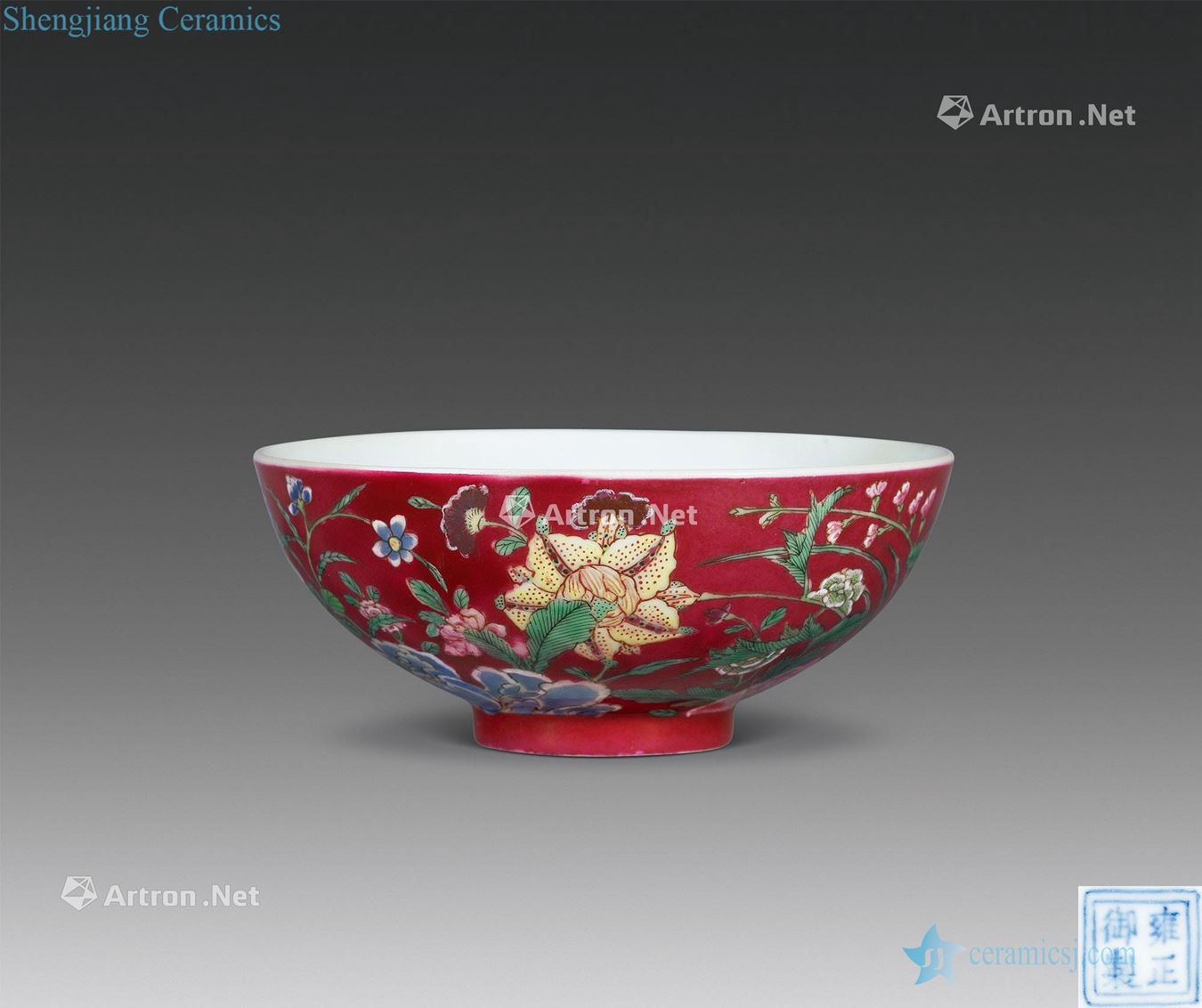 In the qing yongzheng carmine pastel 9 autumn celebration figure small bowl