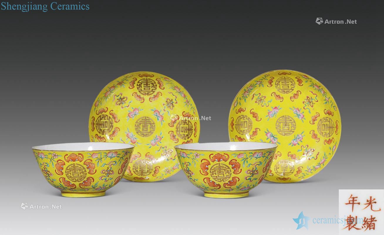Qing guangxu Yellow to pastel live tray bowl (group a)