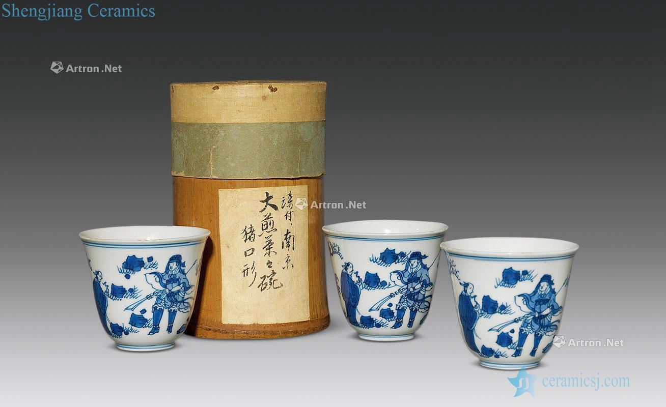 Qing dynasty Stories of blue and white figure cup (group a)