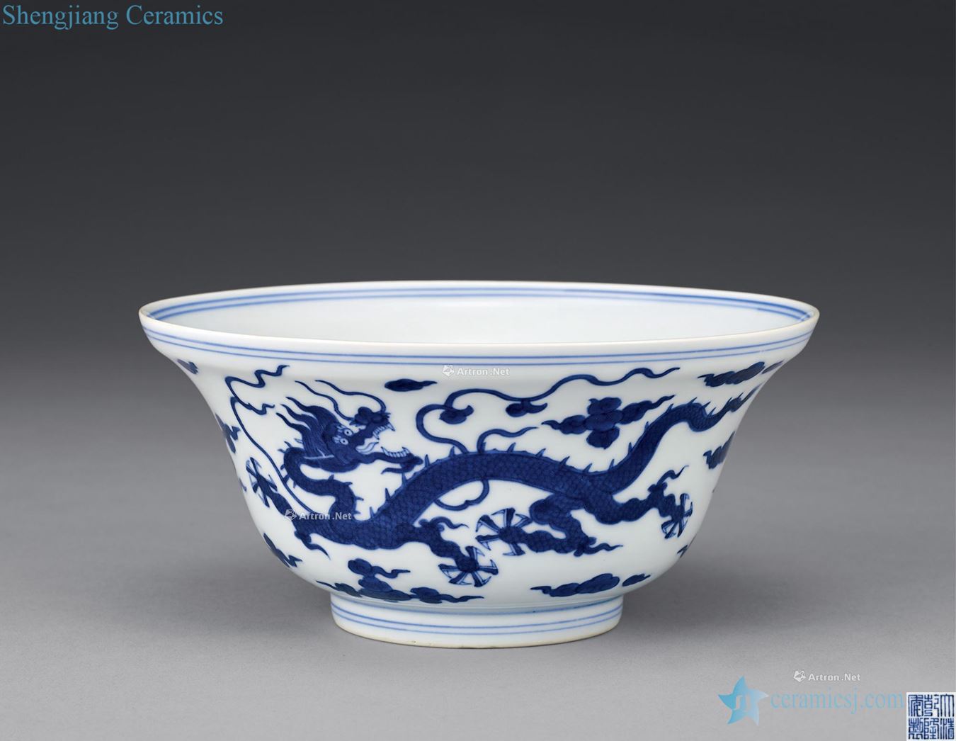 Qing qianlong Blue and white dragon bowl