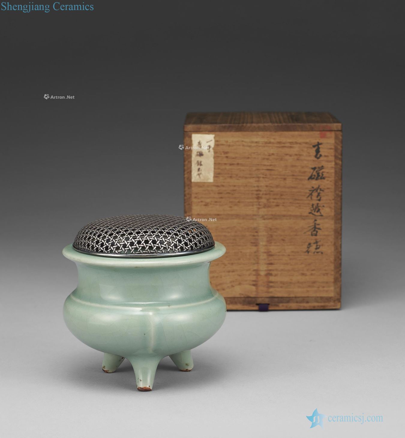 yuan Celadon three-legged incense burner