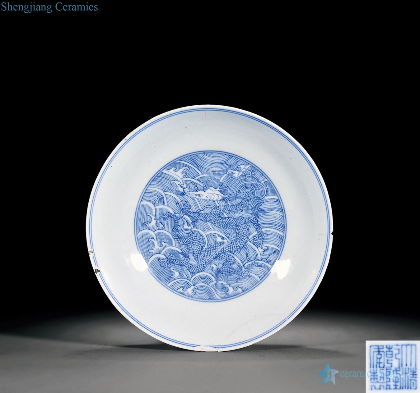 Qing qianlong Blue sea dragon plate