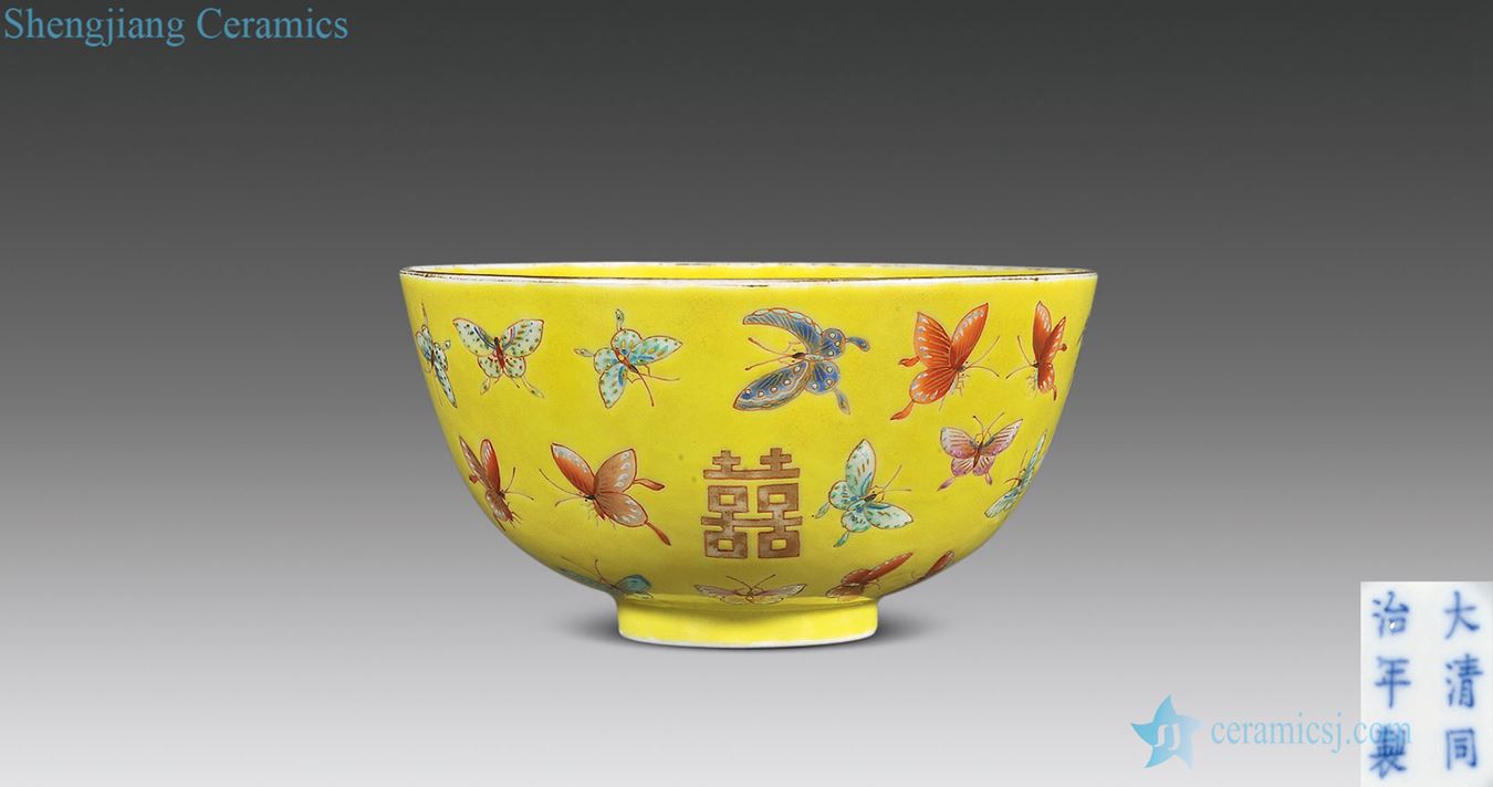dajing Yellow powder enamel to the butterfly happy character small bowl