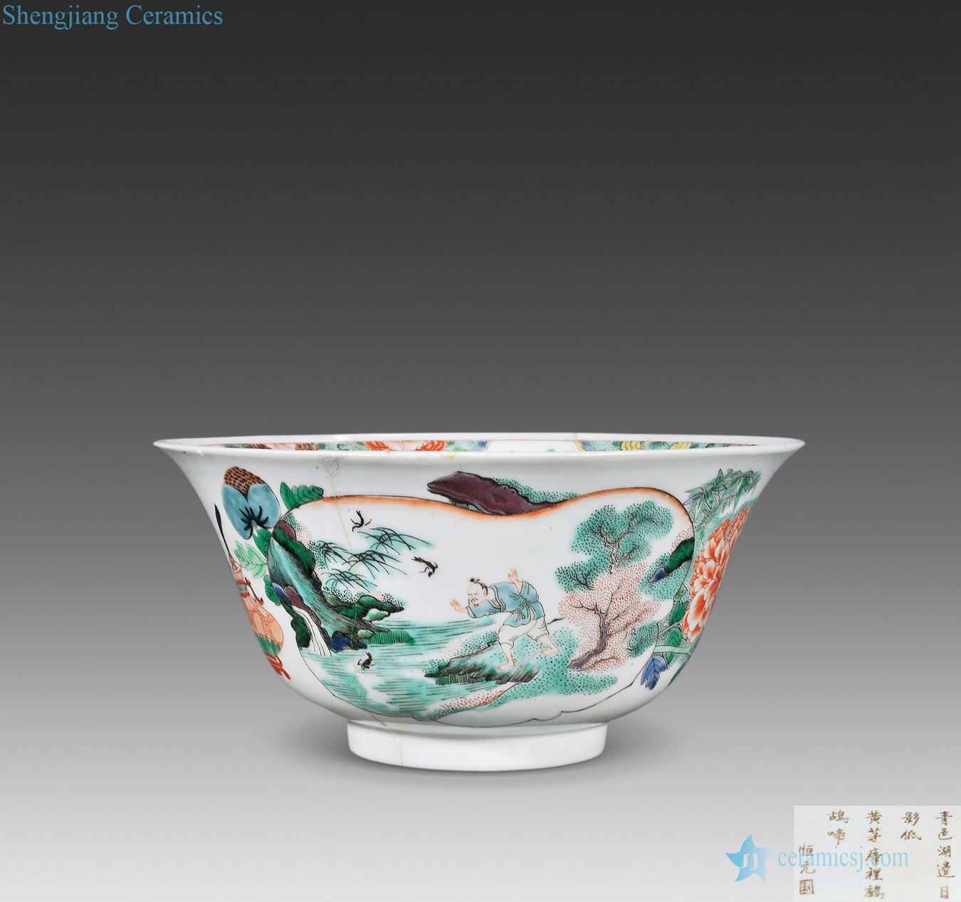Colorful flowers medallion characters of the reign of emperor kangxi poetry big bowl