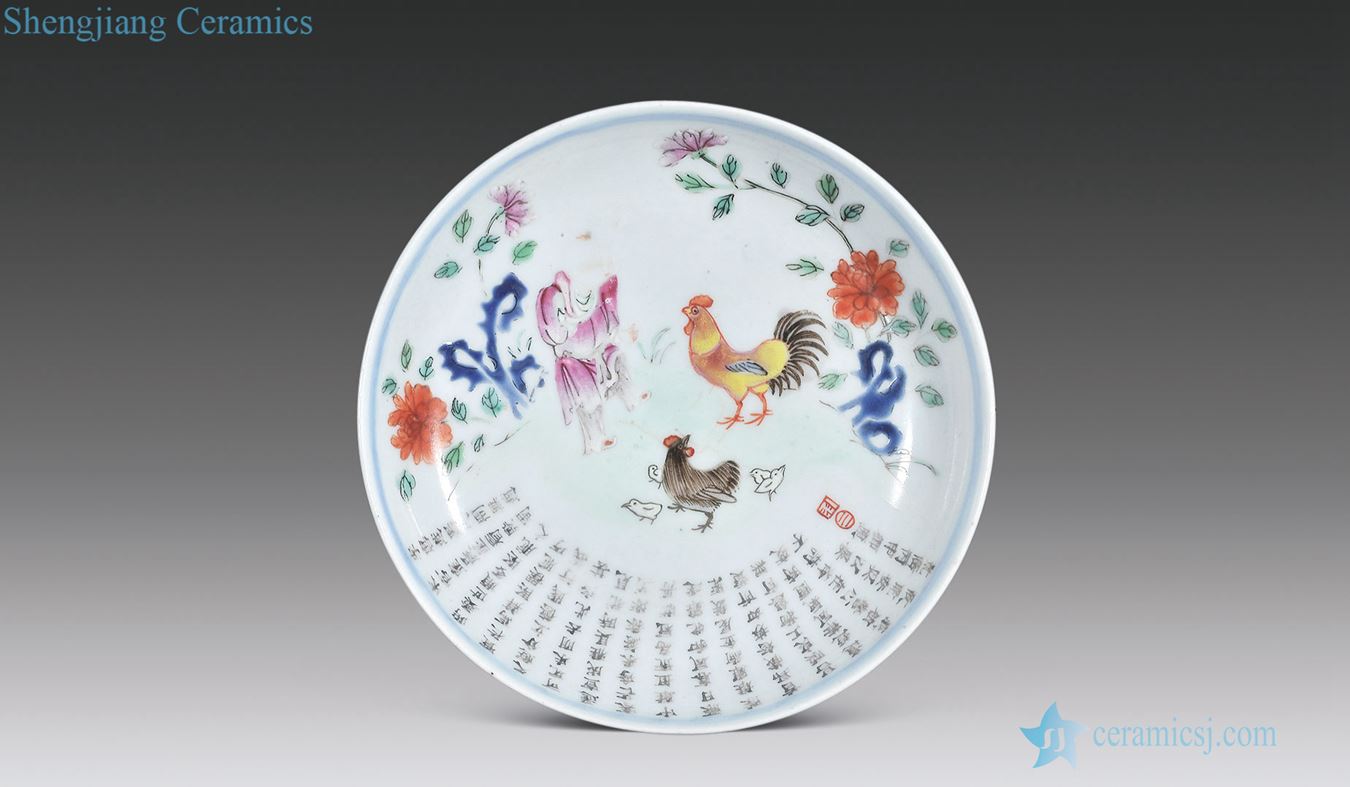 Qing qianlong pastel chicken plate cylinder