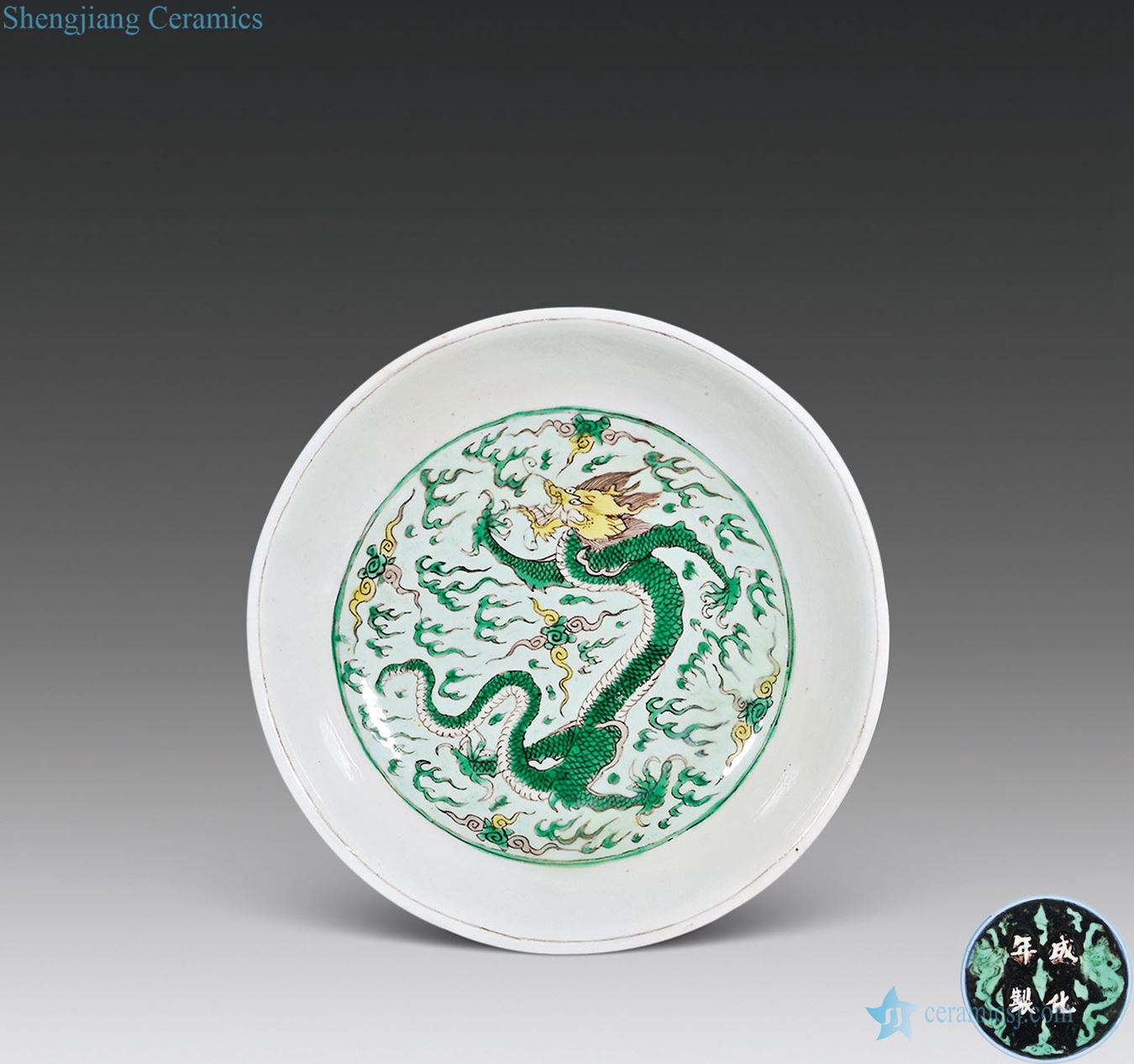 The qing emperor kangxi Colorful YunLongWen plate