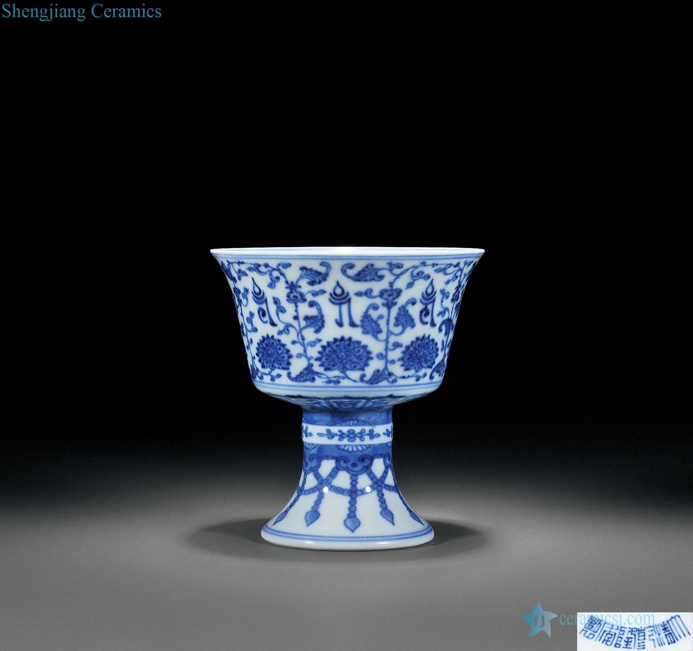 Qing qianlong Blue and white lotus flower a Sanskrit footed cup