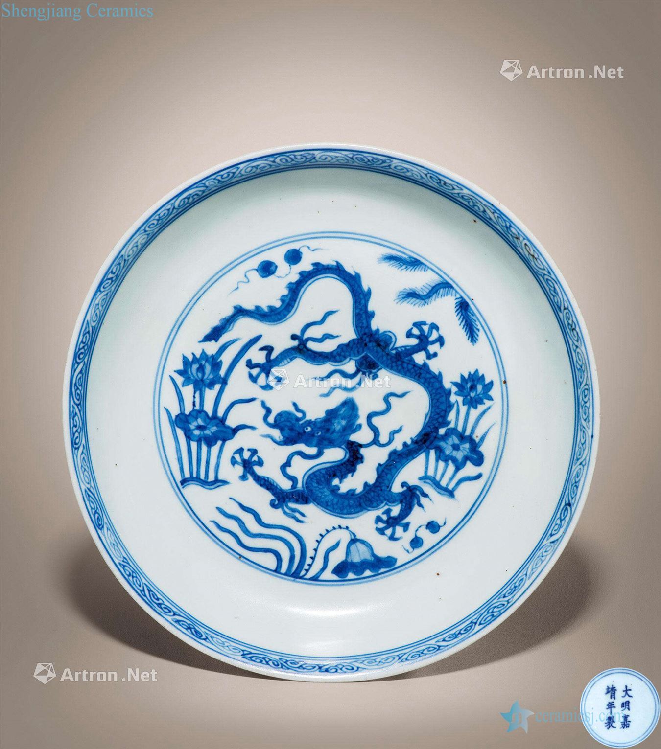 Ming jiajing Blue and white lotus pond flying tray