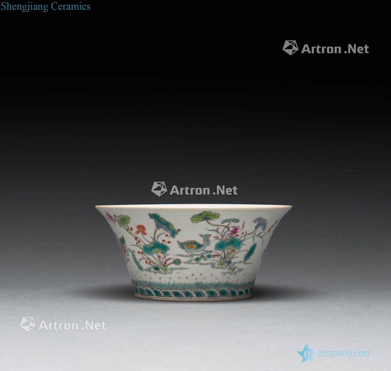 Qing guangxu famille rose bowl
