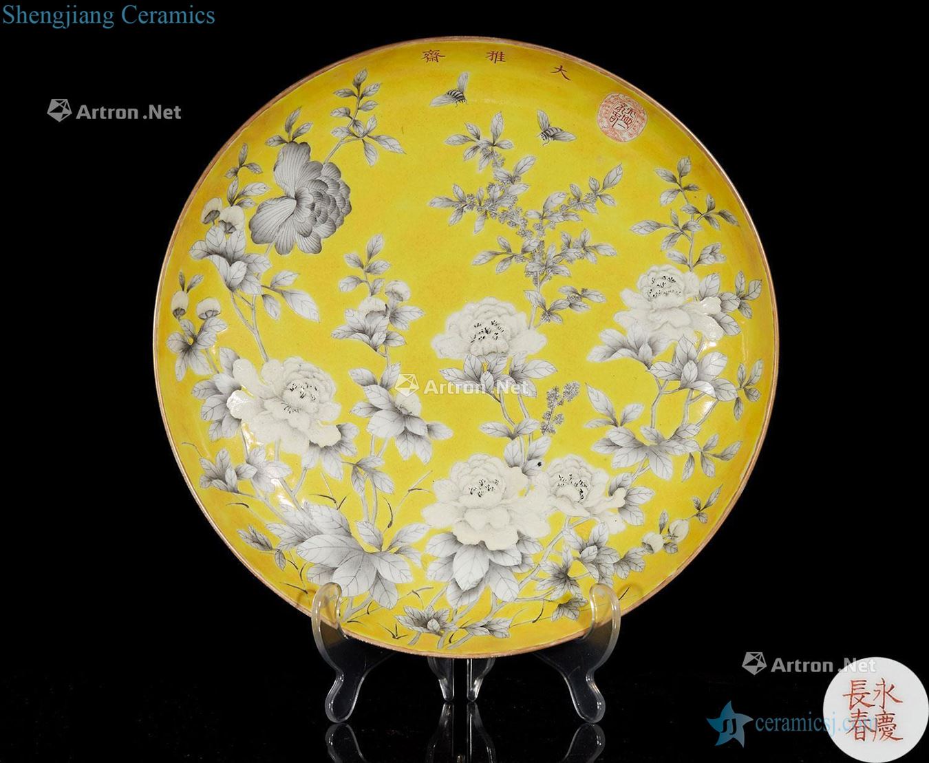 A FINE FAMILLE ROSE 'DAYAZHAI' CHINESE YELLOW - GROUND GRISAILLE - DECORATED DISH (1875-1908),
