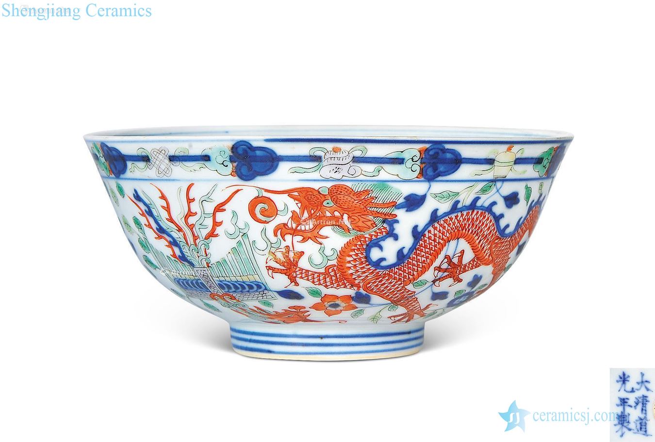 Qing daoguang Longfeng green-splashed bowls