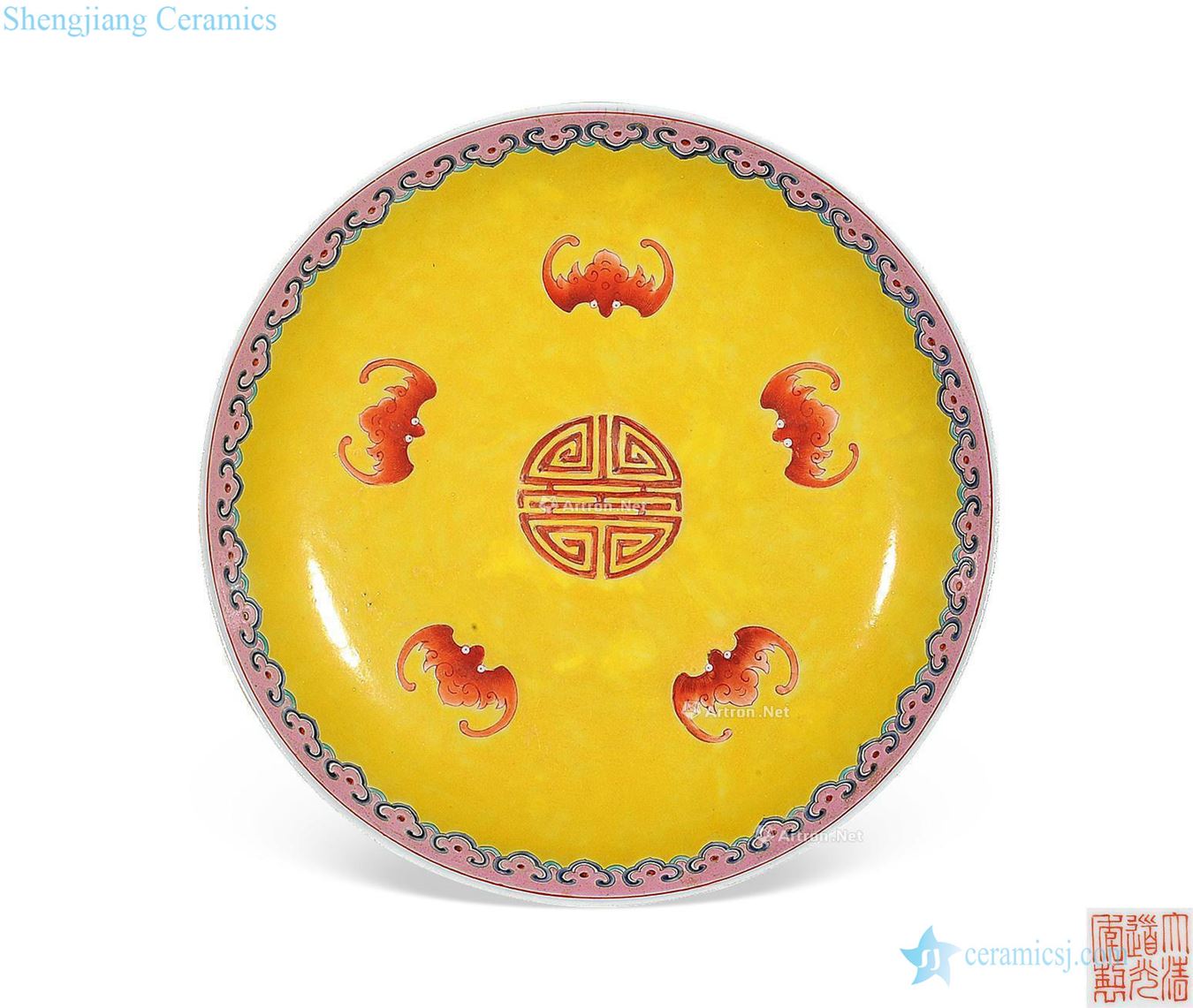 Qing daoguang Yellow powder enamel to five bats holding life of tray