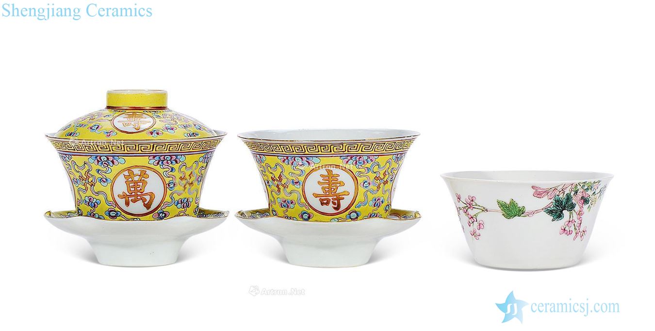 Yellow to tureen powder enamel cup (group a),