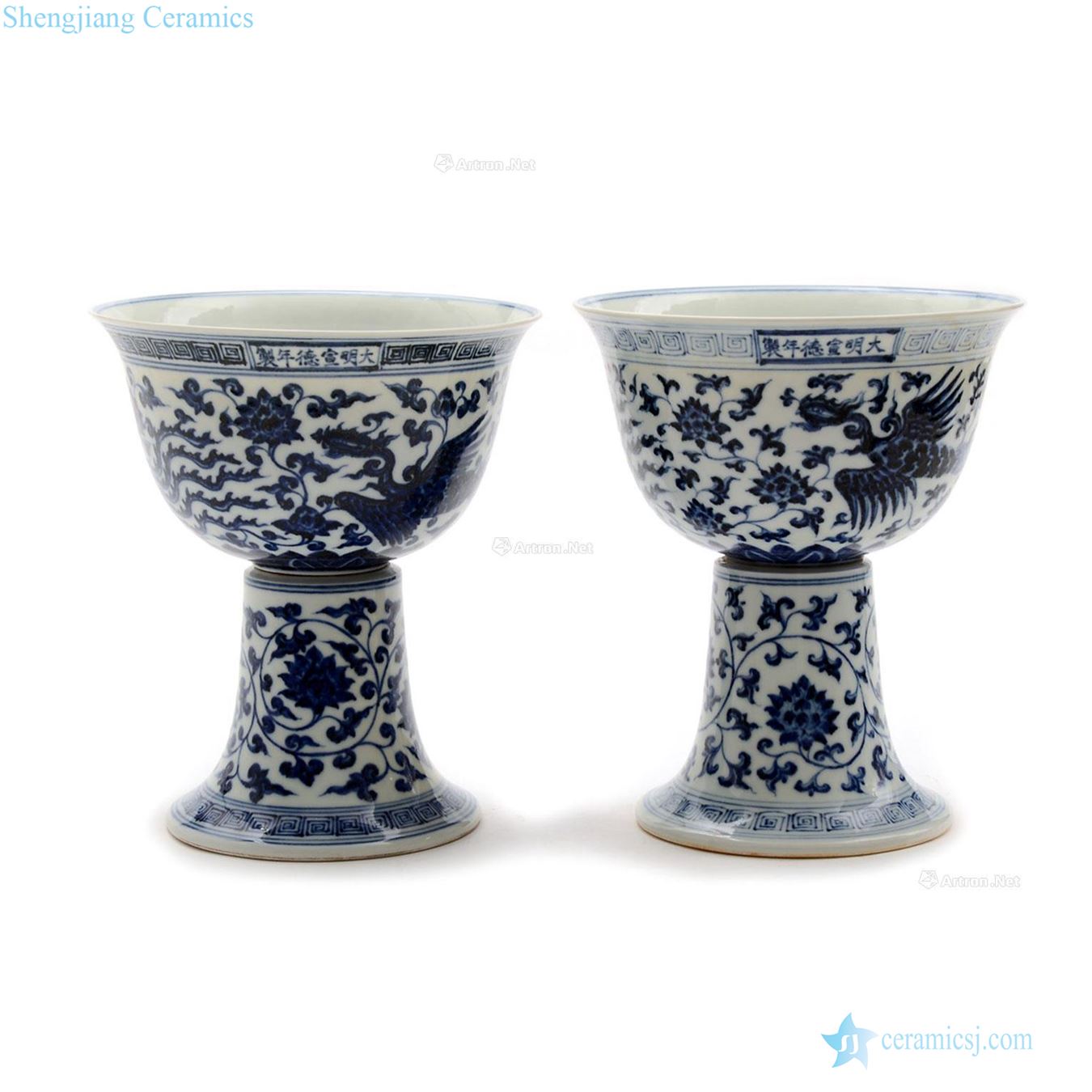 jintong Blue and white floral grain funnel footed bowl