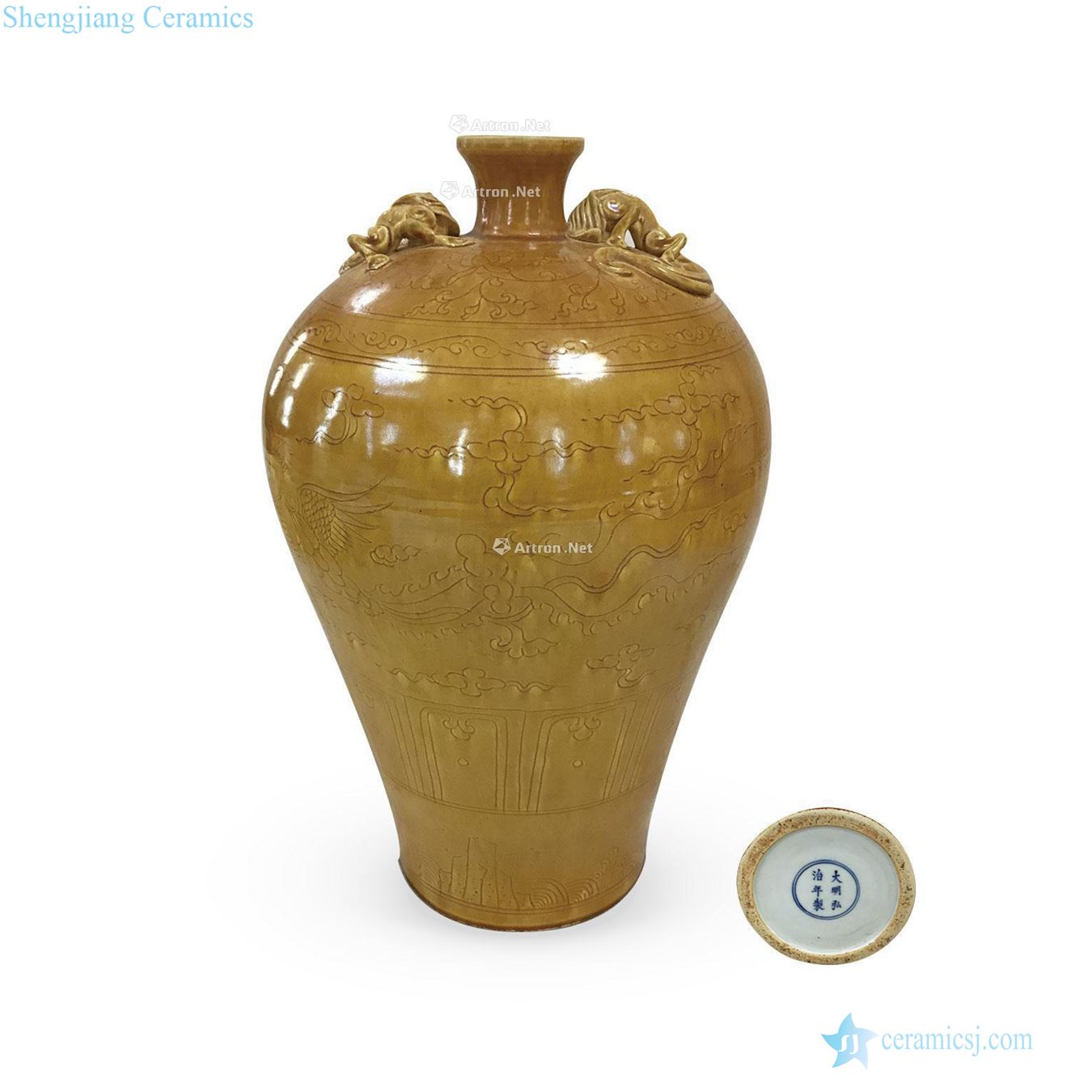 In the Ming dynasty Double longnu dark yellow glaze carved dragons and phoenixes grain mei bottle