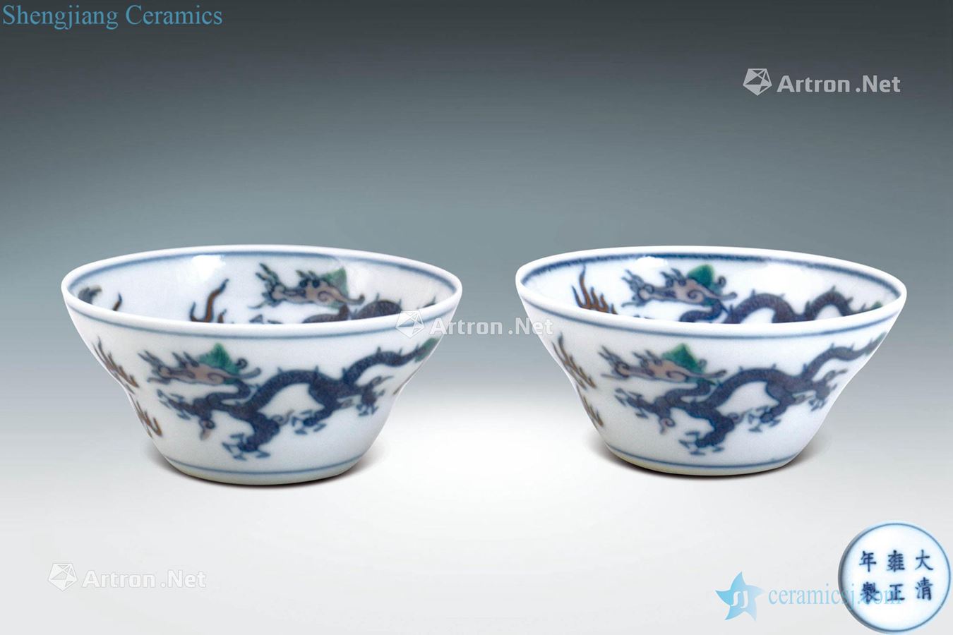 Qing dragon grain fights cup (a)