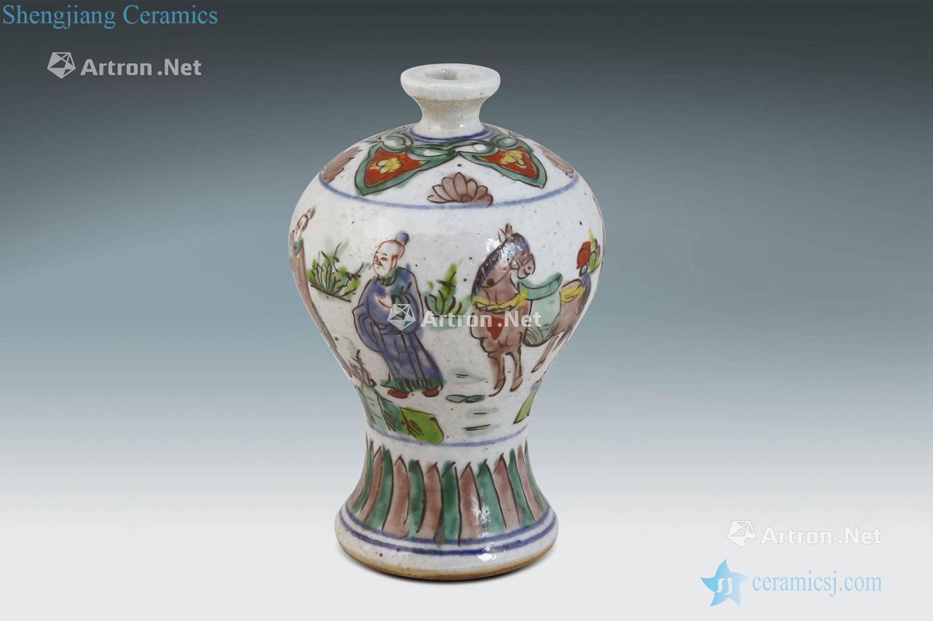 Qing grain porcelain colorful characters
