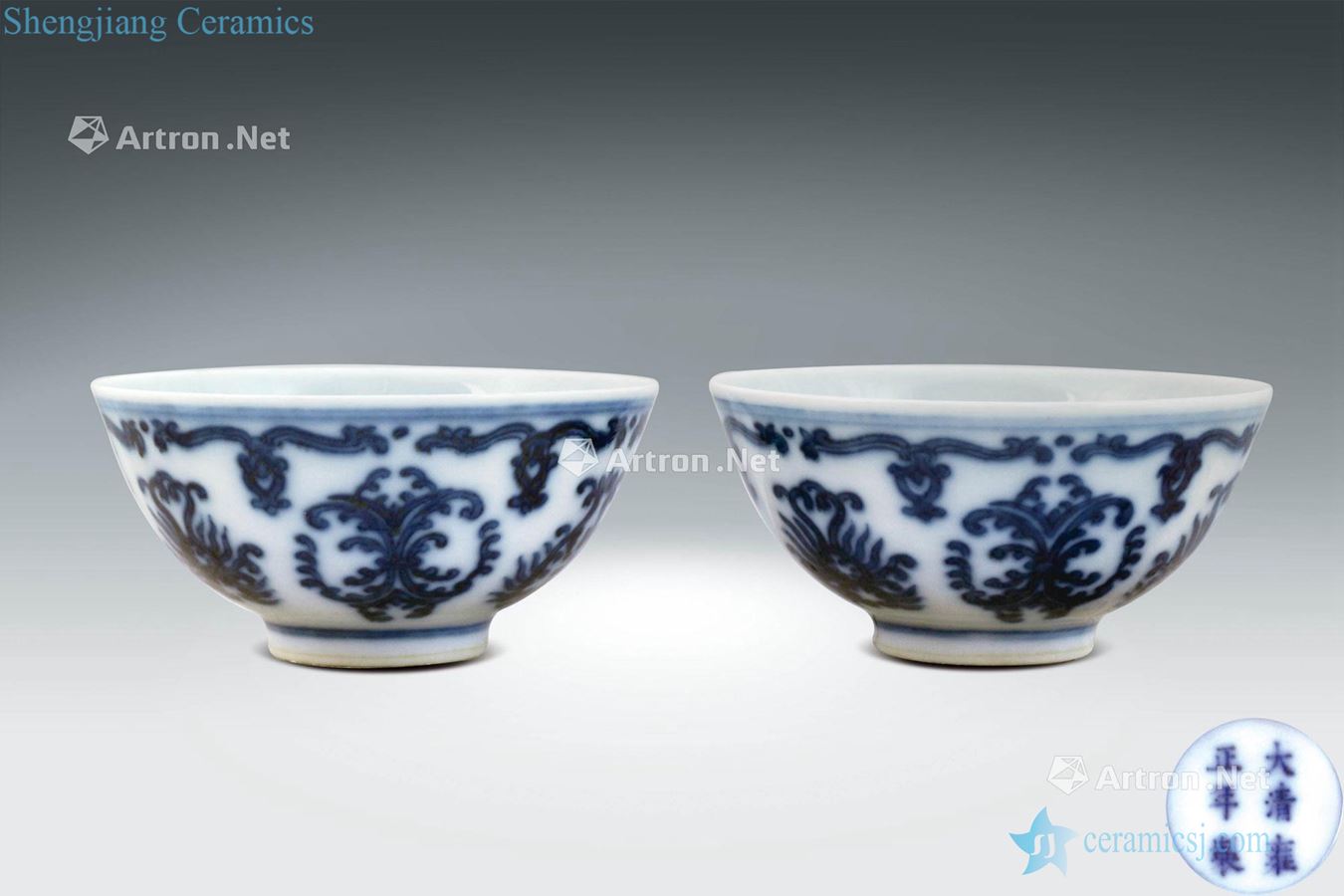 Blue and white flower grain qing yongzheng cup (a)