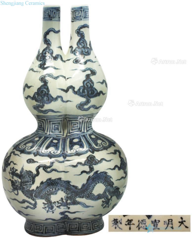 Ming Blue and white YunLongWen conjoined gourd bottle