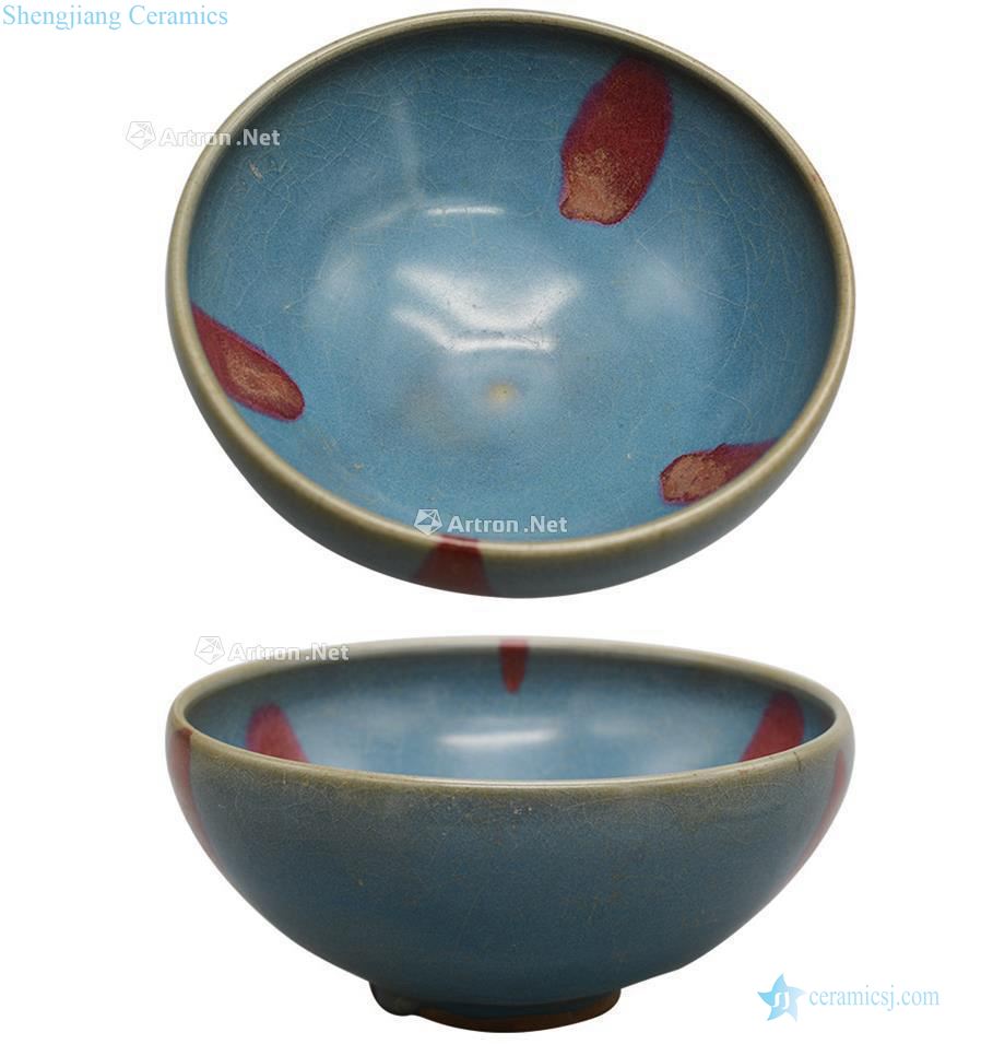 Yuan jun bowl