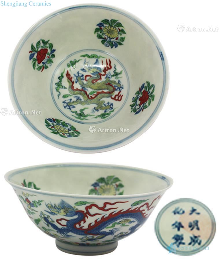 Ming dragon grain fights bowl