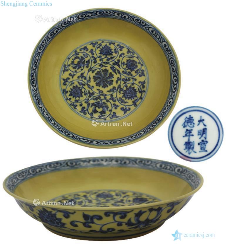 Ming Yellow flower blue tie up branches tray