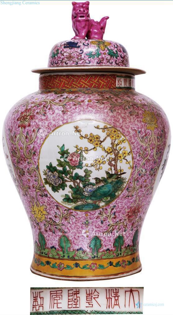 Qing general famille rose medallion flower-and-bird grain tank